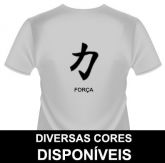 camiseta força
